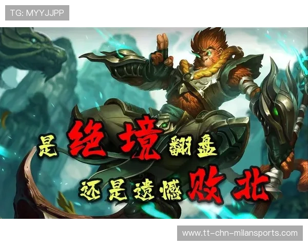 史诗之战:扭转局势的“黄金一刻”! 史诗之战:扭转局势的“黄金一刻”!