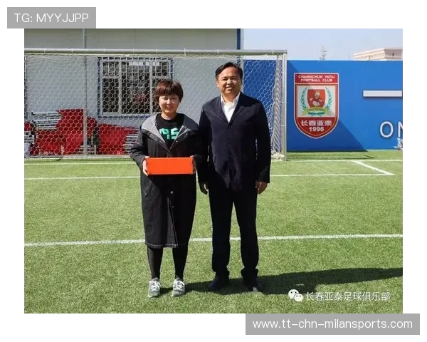 联盟鼓励俱乐部开展女性青训项目拓展人才池